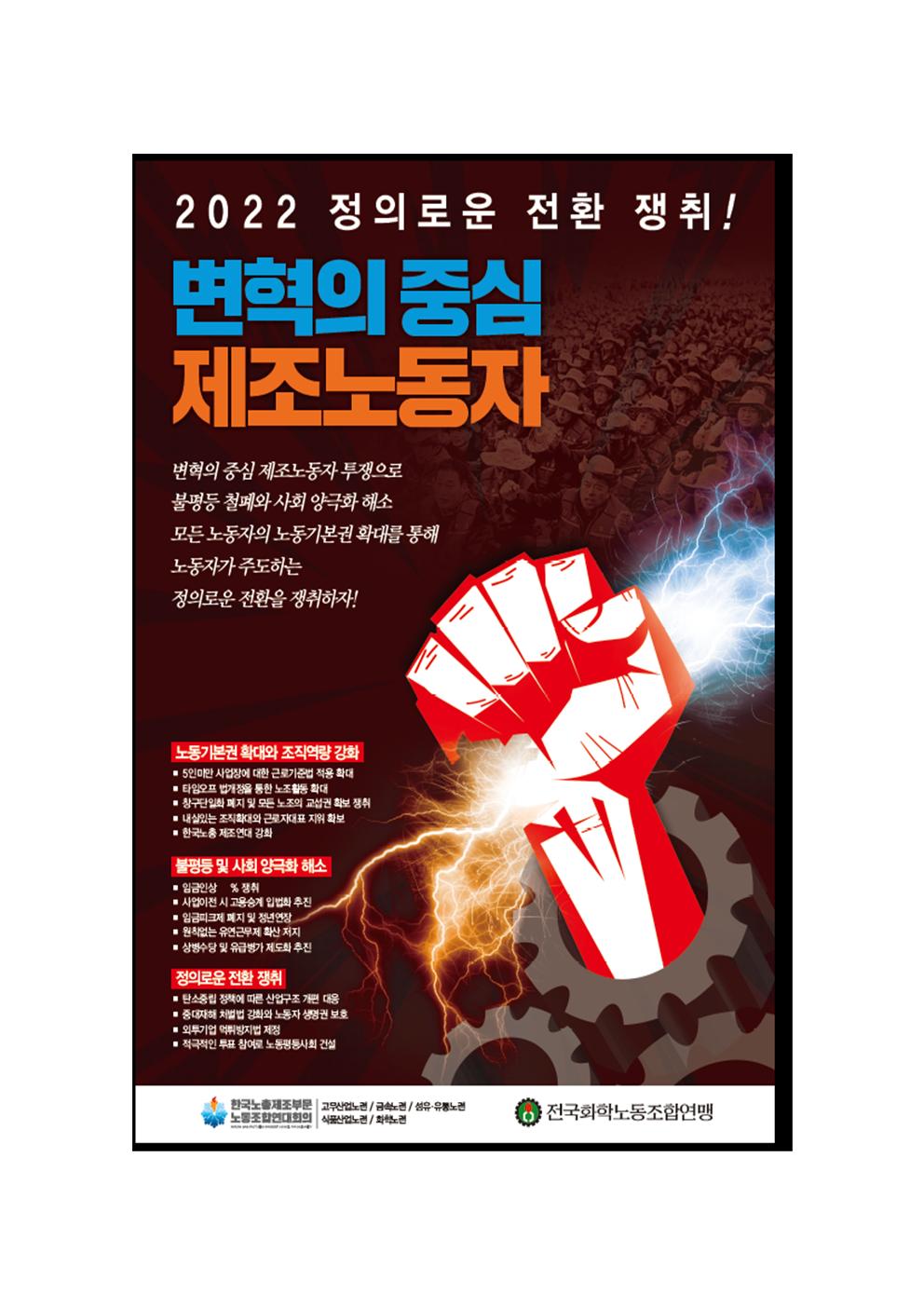KakaoTalk_20220209_131734939.jpg