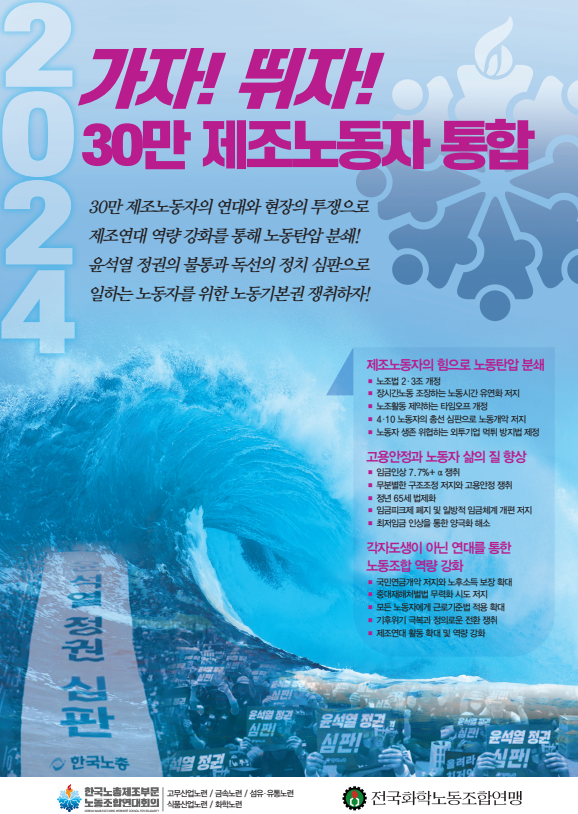 KakaoTalk_20240221_160021269.png