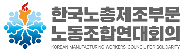 s_로고_ 최종_조합_s.jpg
